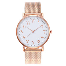 Load image into Gallery viewer, Arabic numeral women&#39;s watch
