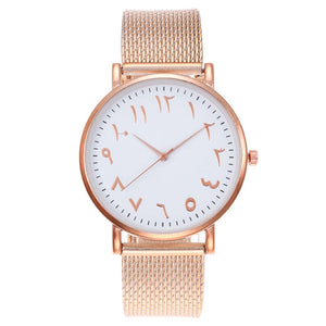Arabic numeral women's watch