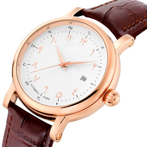 Arabic numeral men's watch