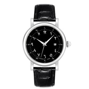 Arabic numeral men's watch