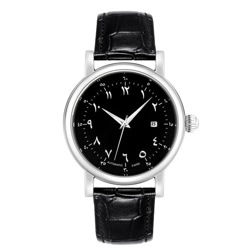 Arabic numeral men's watch