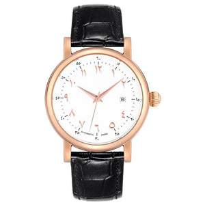 Arabic numeral men's watch