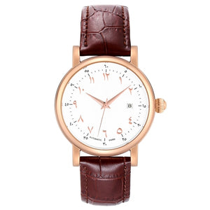 Arabic numeral men's watch