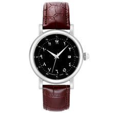 Load image into Gallery viewer, Arabic numeral men&#39;s watch
